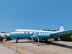 -中国航空博物馆