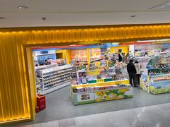 -银座和谐广场