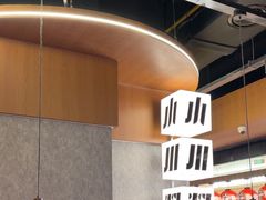-小川洋风料理(大悦城店)
