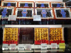 -山姆会员商店(杨桥西路店)