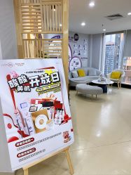 -维秘形体医美 M·VVON医生集团