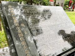 -张之洞与武汉博物馆