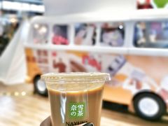 -奈雪的茶(新天地广场PRO店)