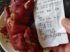 -北京稻香村(角门店)