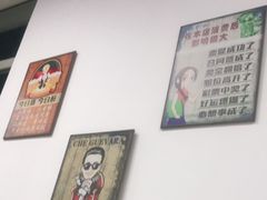 -路边摊胡同里(星城商厦店)