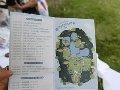 -云幽谷旅游区
