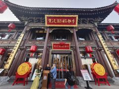 -紫泥369粗粮季(四牌楼店)
