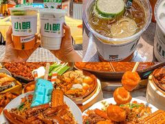 -周小明火锅(黑金冠社区店)