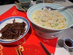 -孔乙己酒家(虹桥路店)