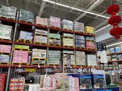 -山姆会员商店(杨桥西路店)