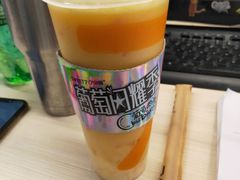 -7分甜(上海新天地广场店)