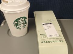 -星巴克(上海虹桥站2A检票口)