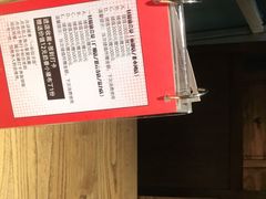 -一轩饺子馆(丽都店)