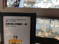 -C'è Amore爱意(亿合城店)