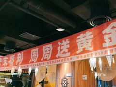 -耶里夏丽·丝路新疆菜·清真食品(徐汇南丹东路臻选店)