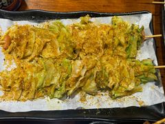 -老酱油炸社