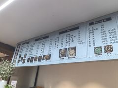 -泸州白糕(慈善路店)