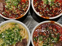 -清真·马安军辣子牛肉面