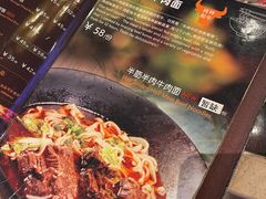 -佳思多食品料理超市(园区店)