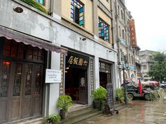 -两江国际影视城