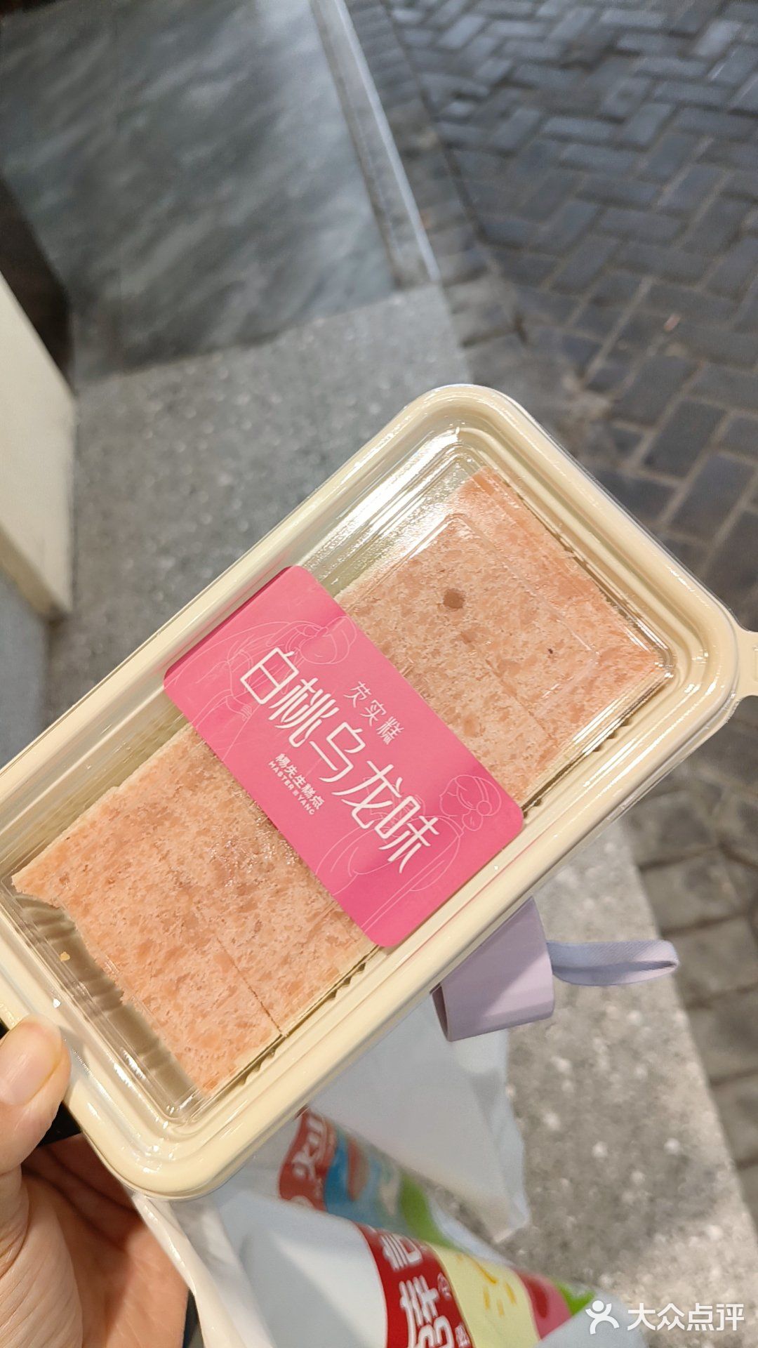 芡实糕，太香了叭！😍