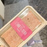 芡实糕，太香了叭！😍