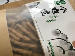 -辽宁省实验中学