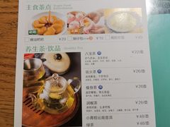 -湘拾(壹方北馆店)