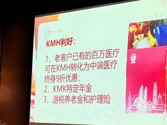 -广州四季酒店·意珍·意式自助餐