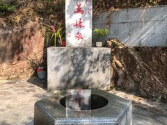 -广东温泉宾馆