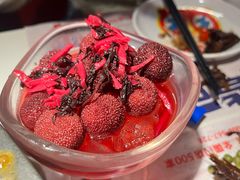 紫苏杨梅-蛙来哒(欢乐谷店)