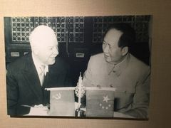 -北京饭店