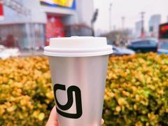 -gleeglee乐溢亦茶(合生汇店)