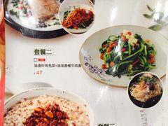 菜单-宏状元现熬粥·京味菜(五棵松店)