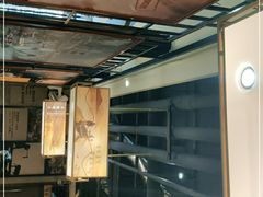 -肖记公安牛肉鱼杂馆· 省级非物质文化遗产(仁和路店)