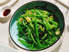 钵仔扁豆丝-芳华茶餐厅