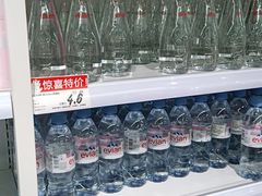 -好特卖HotMaxx(杭州滨江宝龙城店)