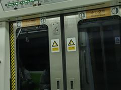 -蒲黄榆(地铁站)