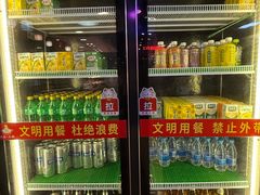 -尚品海鲜肥牛自助火锅(湖明店)