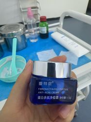 点击看大图 -蕾特恩专业祛痘•皮肤管理