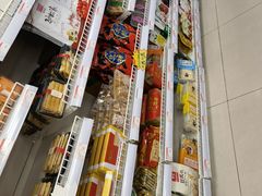 -百年义利(朝内南小街店)