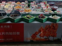 -大闫家烧烤·小海鲜家常菜(郑庄店)