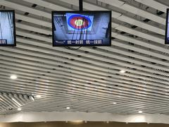 -Skay•射箭馆•弓箭娱乐(体育西店)