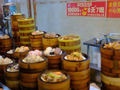 -恒兴发茶店(水巷口店)