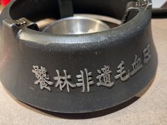 -饕林餐厅(春熙路店)