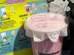 -gleeglee乐溢亦茶(合生汇店)
