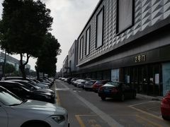 -蠡口东方明珠家具城(建元路店)