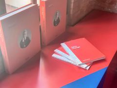 -设计共和 Design Republic(江宁路店)