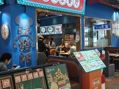 -横琴购口岸商业广场