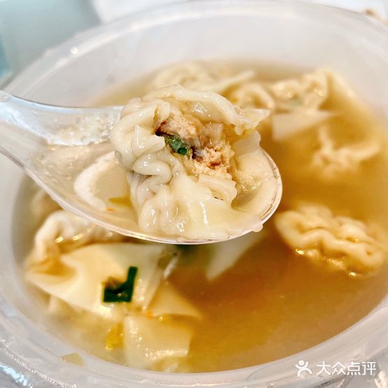 雪园小迟(蚌山万达店)